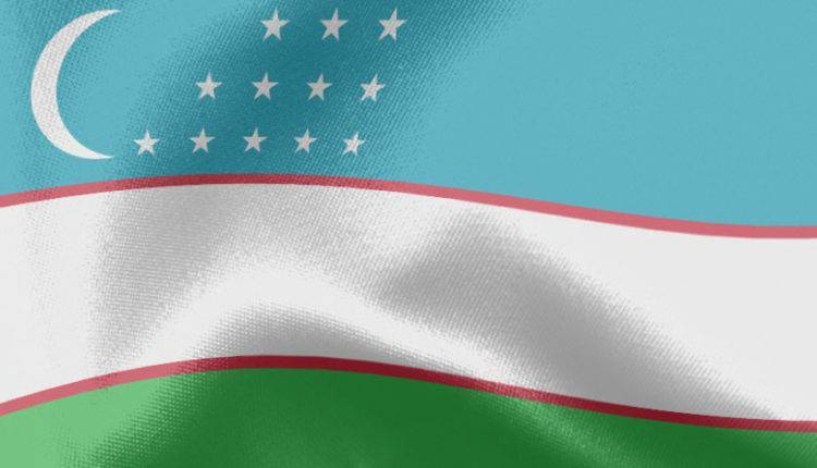 В Узбекистане открылся международный инвестиционный форум