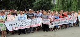 Российские врачи протестуют против условий труда как никогда в последние 7 лет