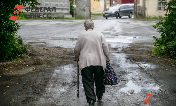Россиянам стали чаще отказывать в назначении пенсии | Москва | ФедералПресс