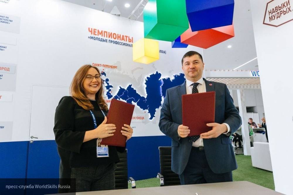 Был дан старт чемпионата WorldSkills 2019 в Казани