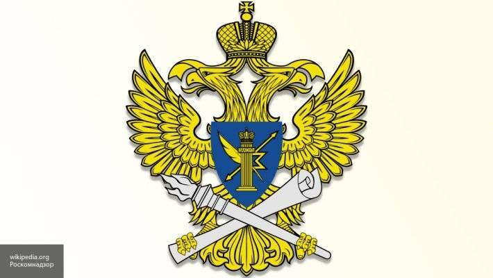 Twitter удалил оскорбительное изображение флага РФ по требованию РКН