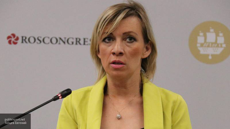 Захарова прокомментировала слова Зеленского о возможном возвращении России в G8