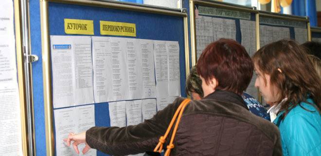 Доцент из Донецка доказала закарпатцам, что украинское ЗНО можно без проблем сдать на высший балл