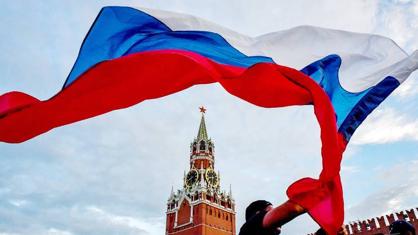 22 августа Россия отмечает День государственного флага