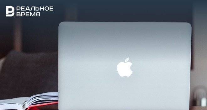 СМИ: Apple помимо смартфонов представит в сентябре ноутбук с диагональю 16 дюймов