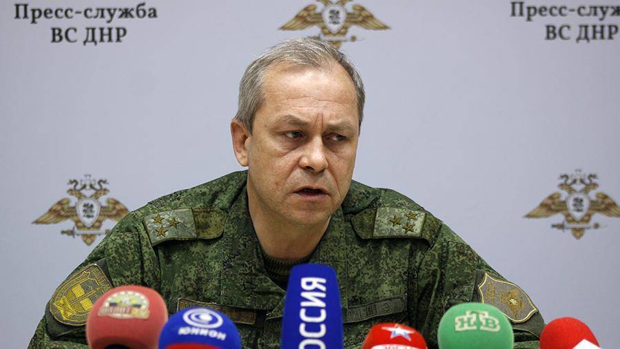В ДНР заявили о затягивании Киевом разведения сил на линии соприкосновения
