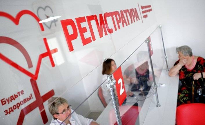 Россия: очереди к врачам испытывают терпение пациентов (EurasiaNet, США)