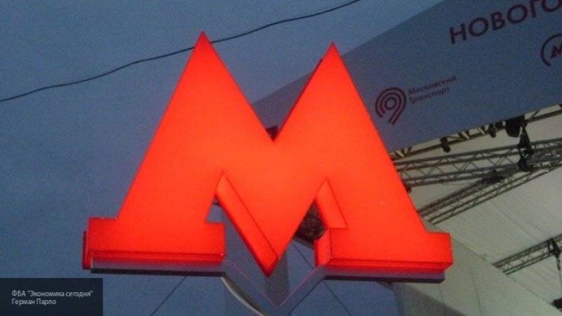 Пострадавшее от беспорядков московское метро потребовало у "оппозиции" возместить убытки