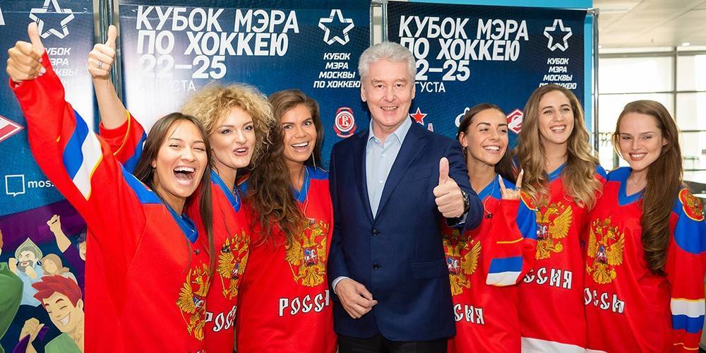 Собянин открыл Кубок мэра Москвы по хоккею