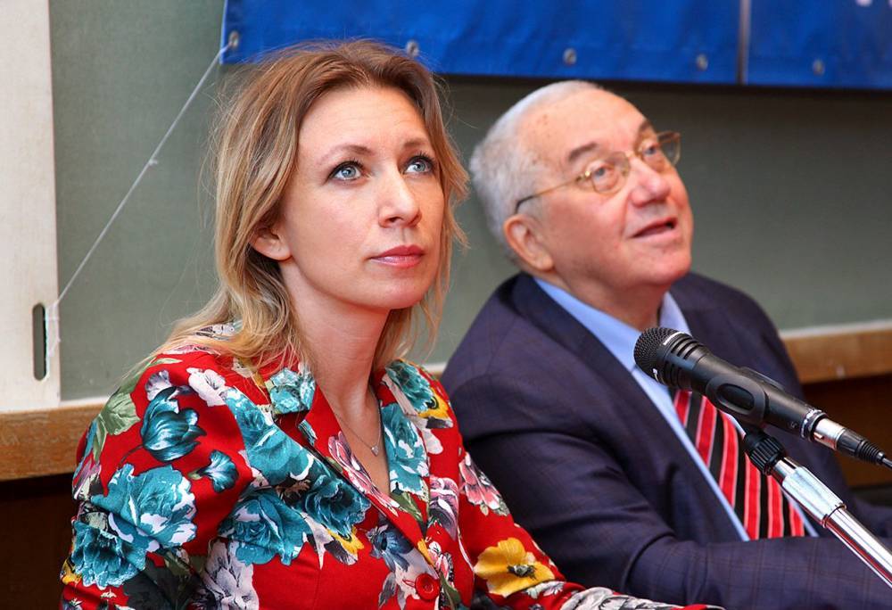 Захарова исполнила лезгинку на молодежном форуме «Машук-2019»