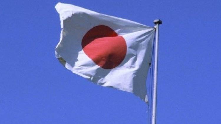 Япония выступила за привлечение России к решению глобальных вопросов