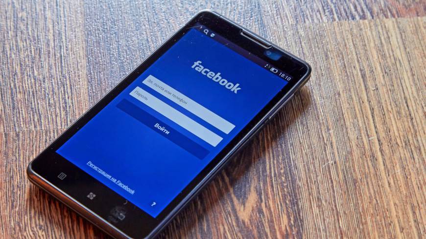 Пользователи пожаловались на сбой в работе соцсети Facebook