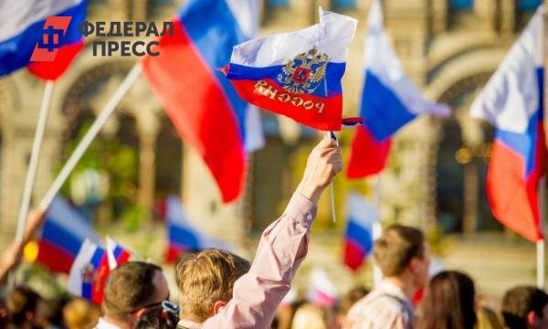 «Триколор моей России, знак свободы и любви!» Как страна празднует День Российского флага | Россия | ФедералПресс