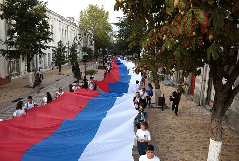 Как в Крыму отметили День государственного флага