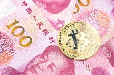 Падение юаня до одиннадцатилетнего минимума – надежда для биткоина?
