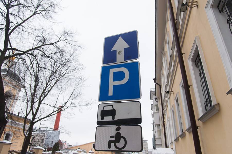 Более 40 новых парковочных мест появится в Зеленограде