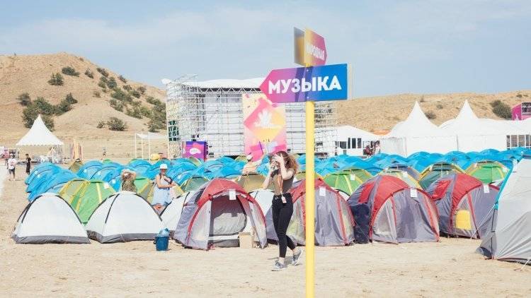 Фестиваль фестивалей «Таврида – АРТ» открыли в Крыму