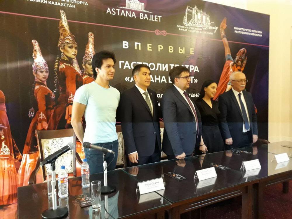 24 и 25 августа: «Астана-Балет» представит «Легенду о любви» в Ташкенте | Вести.UZ