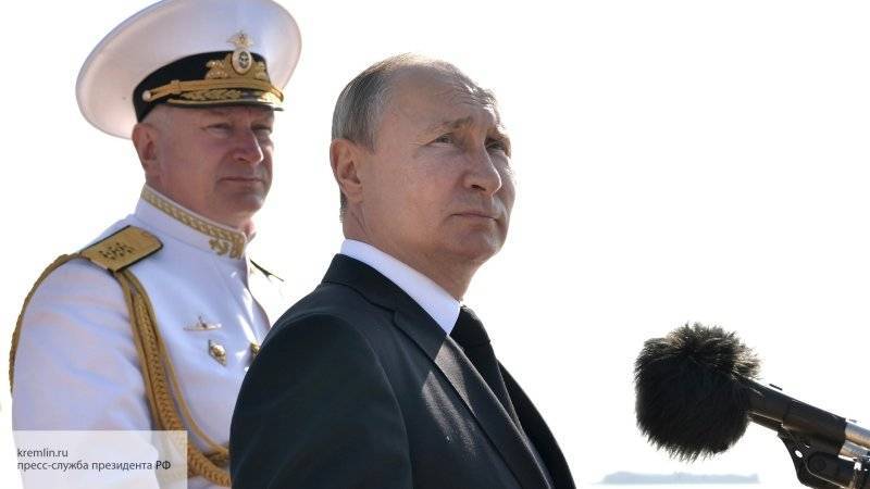 Россия готова к равноправному диалогу с США - Путин