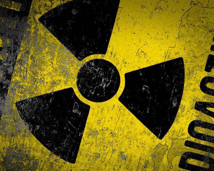 Минздрав Архангельской области: радиоактивное вещество попало в организм врача из пищи