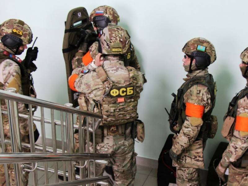 ФСБ остановила деятельность спонсировавшей ИГ экстремистской ячейки