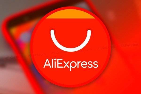 AliExpress запустит первый офлайн-магазин в мире в Мадриде