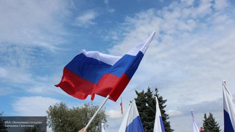 Московские парки подготовили интересные программы ко Дню флага