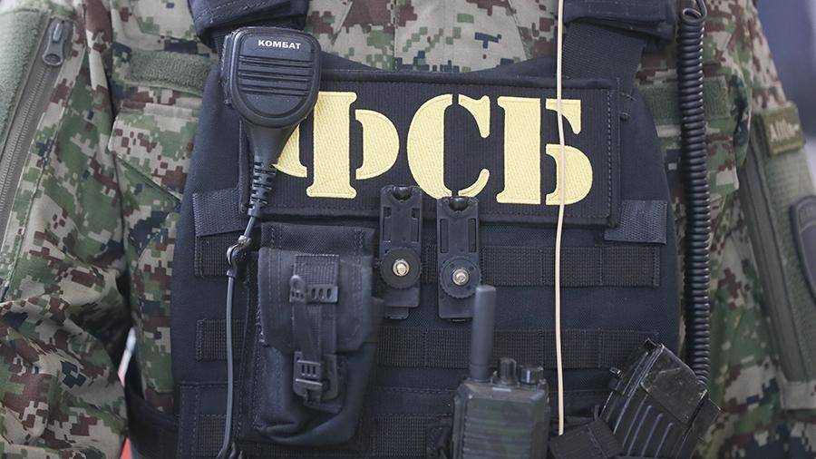 ФСБ пресекла деятельность финансировавшей террористов в Сирии ячейки