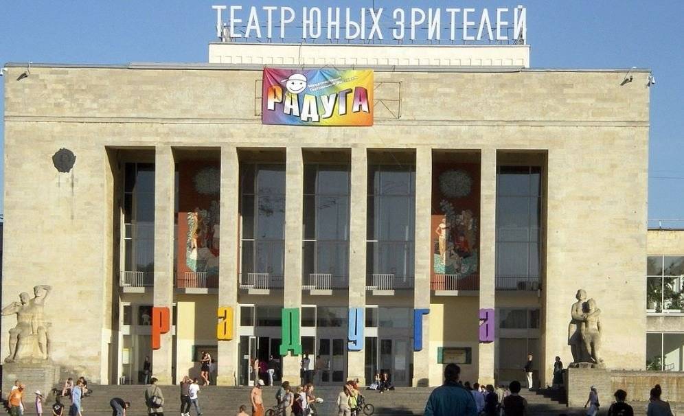 Театр Юных Зрителей имени А.А. Брянцева открыл новый сезон