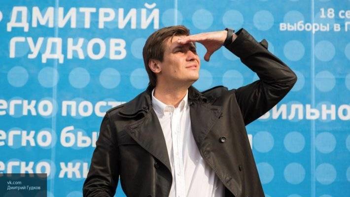 Гудкова арестовали еще на десять суток за призыв к участию в незаконной акции 27 июля