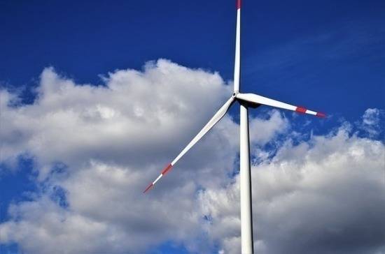 Владельцев ветряков могут освободить от НДФЛ при продаже электроэнергии