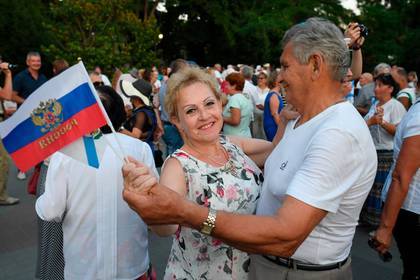 День флага в Москве продолжат праздновать все выходные