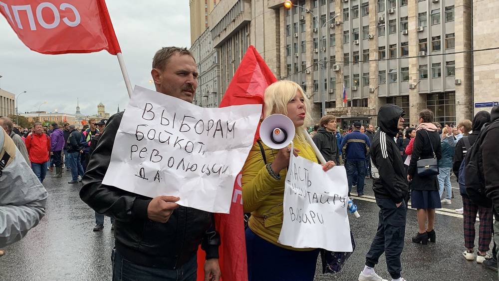 Работники «фабрики троллей» Навального за деньги продвигали ненависть в массы