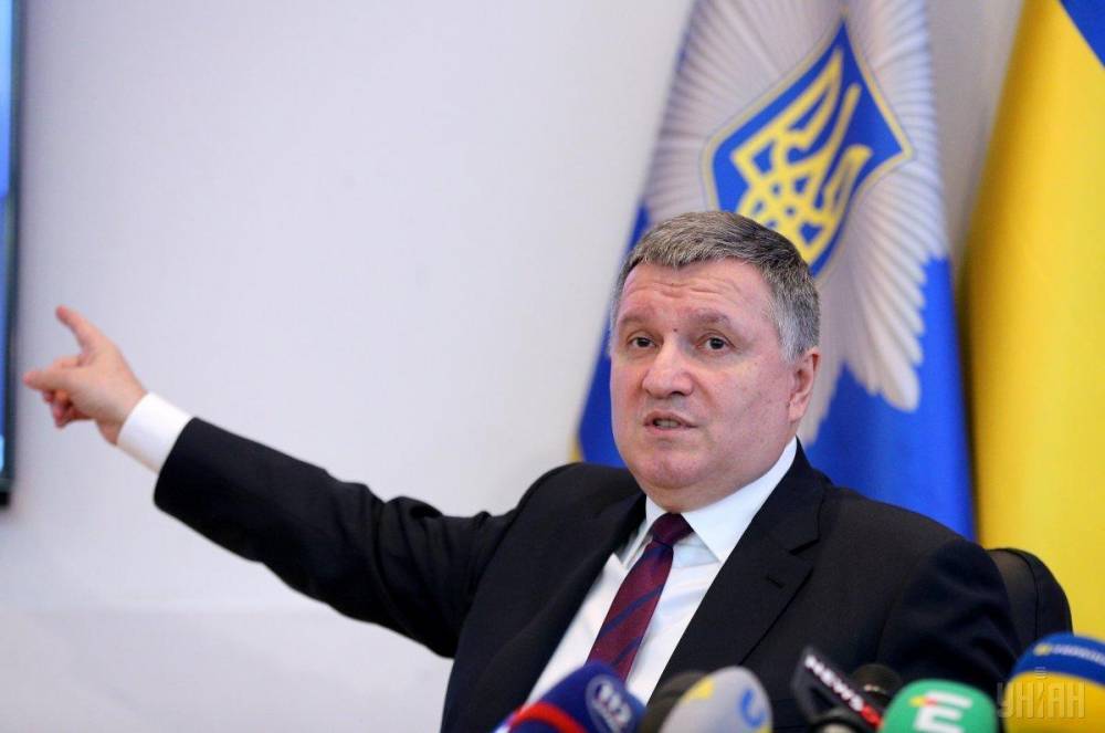 Аваков обьявил о масштабных чистках в руководстве МВД Украины