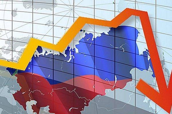 Moody's понизило прогноз по росту экономики России