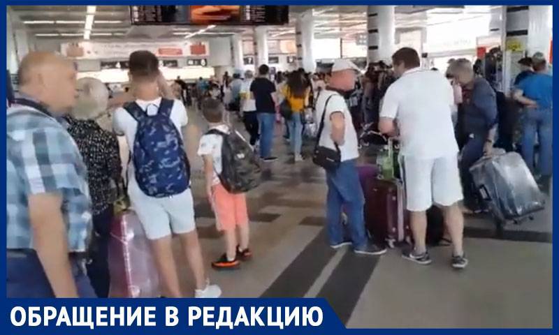 Пассажиры рейса Минеральные воды-Москва пожаловались на часовую задержку из-за халатности руководства аэропорта имени Лермонтова