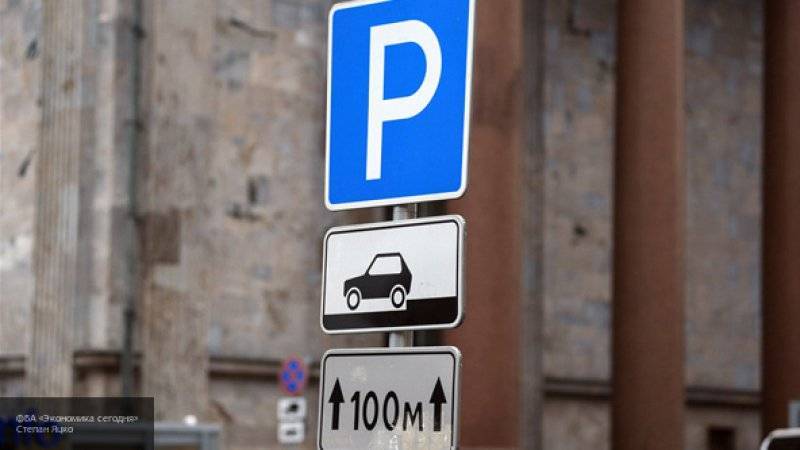 Более 40 парковочных мест организуют на Каштановой аллее в Москве
