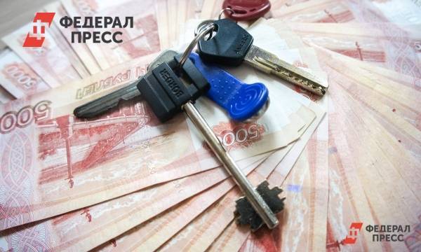 В России выросло число молодых ипотечников | Москва | ФедералПресс