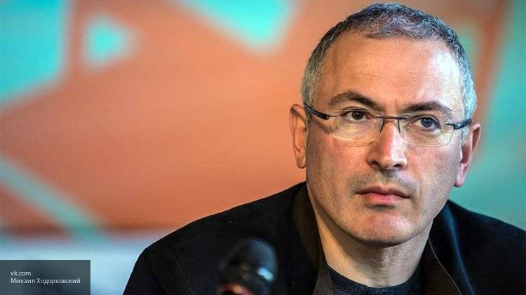 «Слившая» протест «оппозиция» лишилась спонсора в лице беглого олигарха Ходорковского