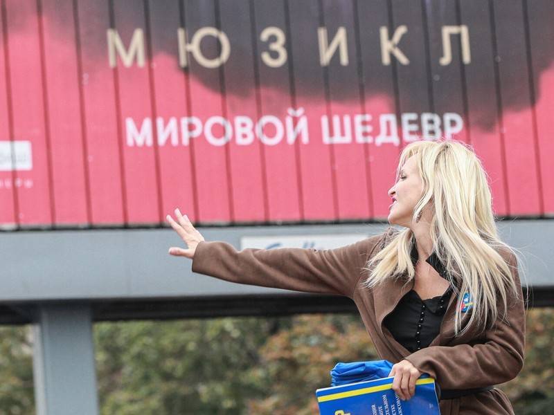 Власти Москвы согласовали фестиваль вместо акции оппозиции