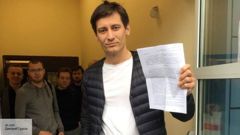 Ремесло через суд потребовал от Гудкова возмещения морального вреда на 500 тысяч рублей