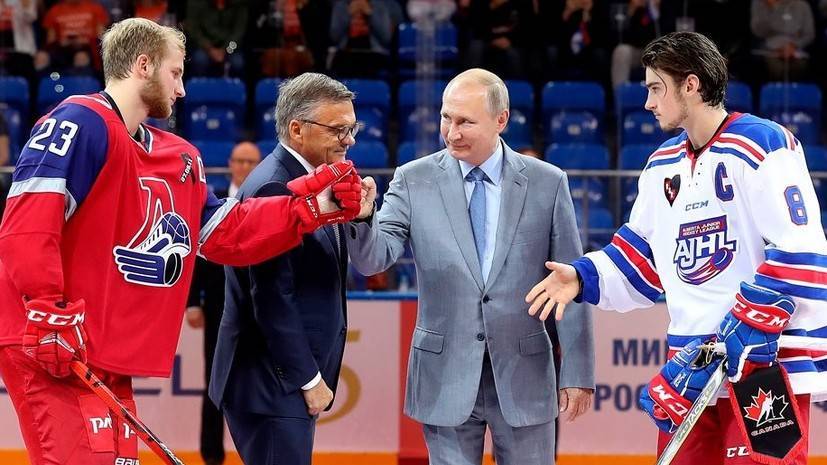 Путин принял участие в церемонии открытия молодёжного Кубка мира по хоккею в Сочи — РТ на русском