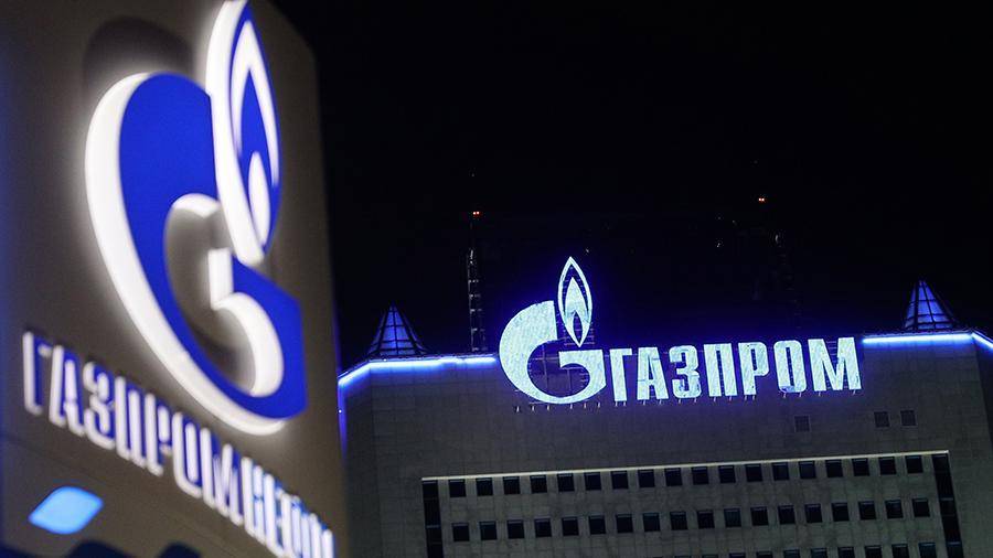Эксперты посоветовали Украине покупать газ у «Газпрома» вместо Катара