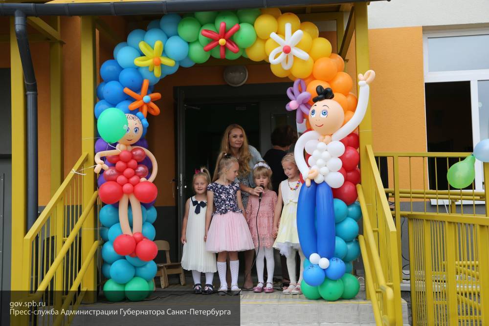 В Московском районе Петербурга по поручению Беглова ввели в эксплуатацию детский сад