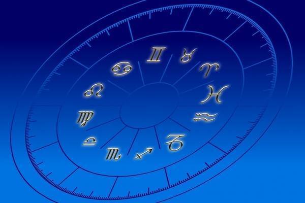 Финансовый гороскоп на 23 августа