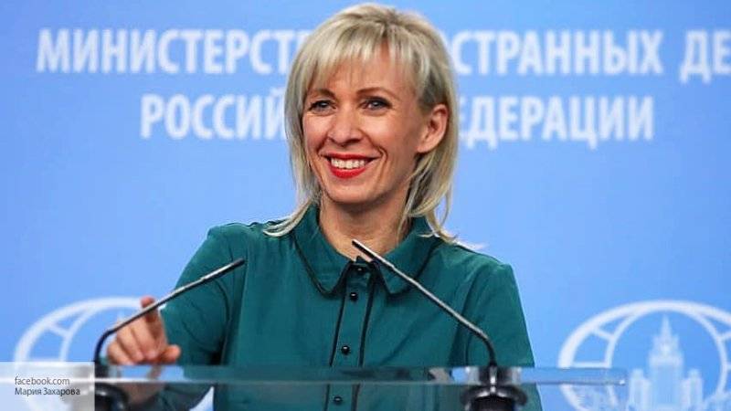 Захарова ответила на заявление Омеляна поднять украинский флаг над Владивостоком