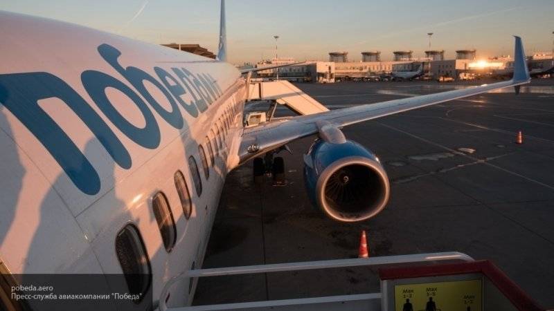 Возбуждено дело на авиакомпанию "Победа"из-за отказа посадить пассажирку