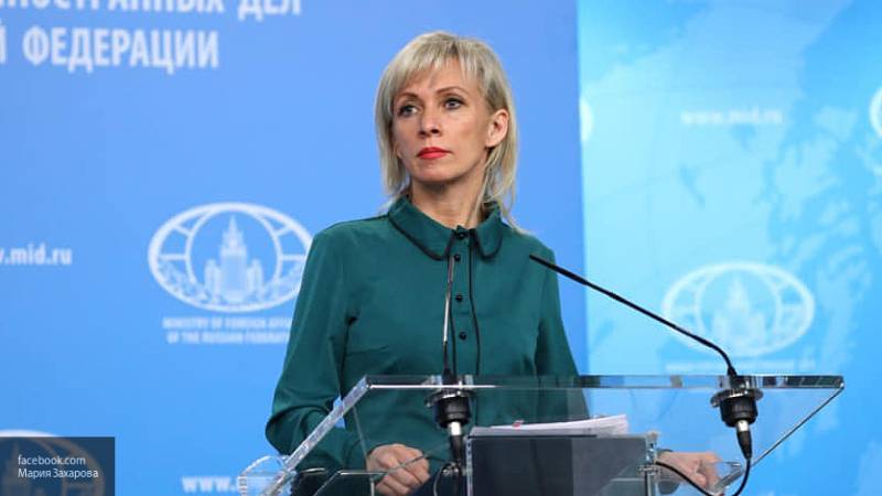 Захарова прокомментировала обещание Омеляна поднять украинский флаг над Владивостоком