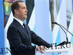 Медведев обозначил сроки перехода на четырехдневку в России