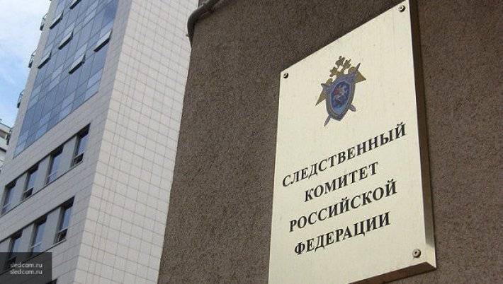 СК направил в суд дело провокатора Подкопаева, распылившего газовый баллончик на митинге